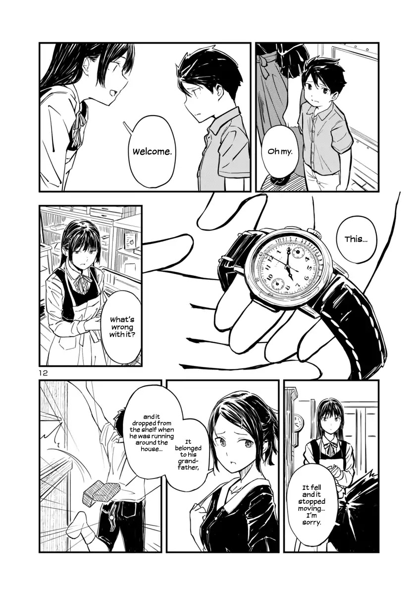 Kanmuri-san's Watch Workshop chapter 1 page 11