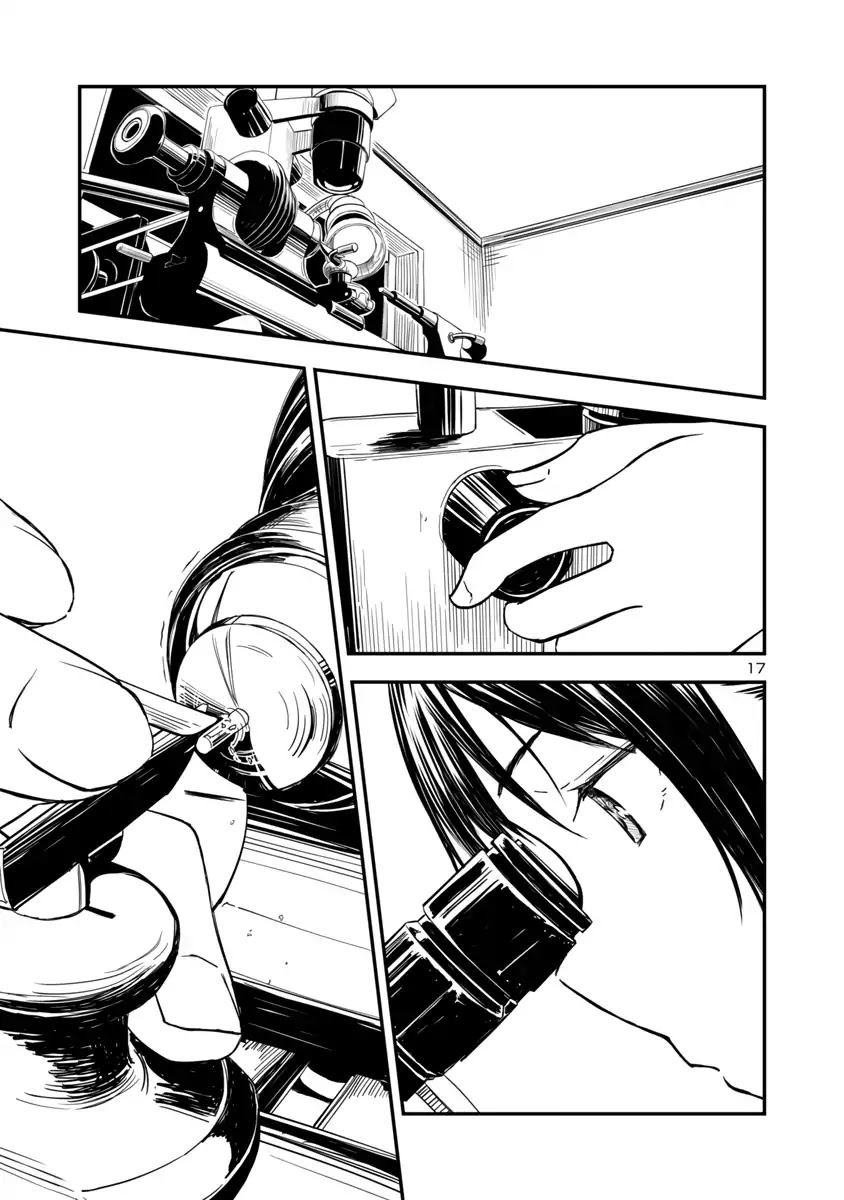 Kanmuri-san's Watch Workshop chapter 1 page 16