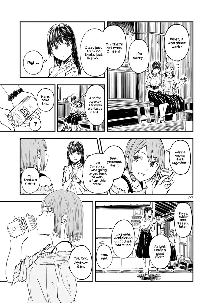 Kanmuri-san's Watch Workshop chapter 1 page 24