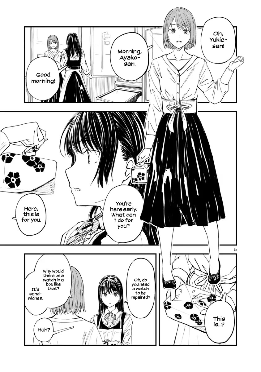 Kanmuri-san's Watch Workshop chapter 1 page 4