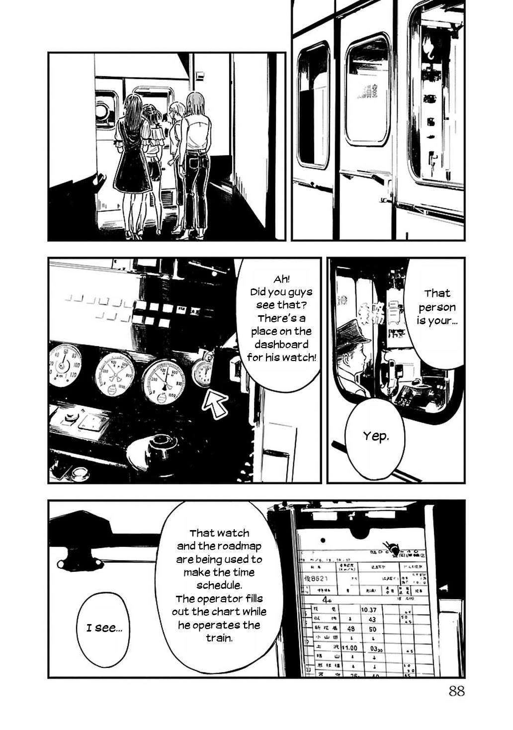 Kanmuri-san's Watch Workshop chapter 10 page 12