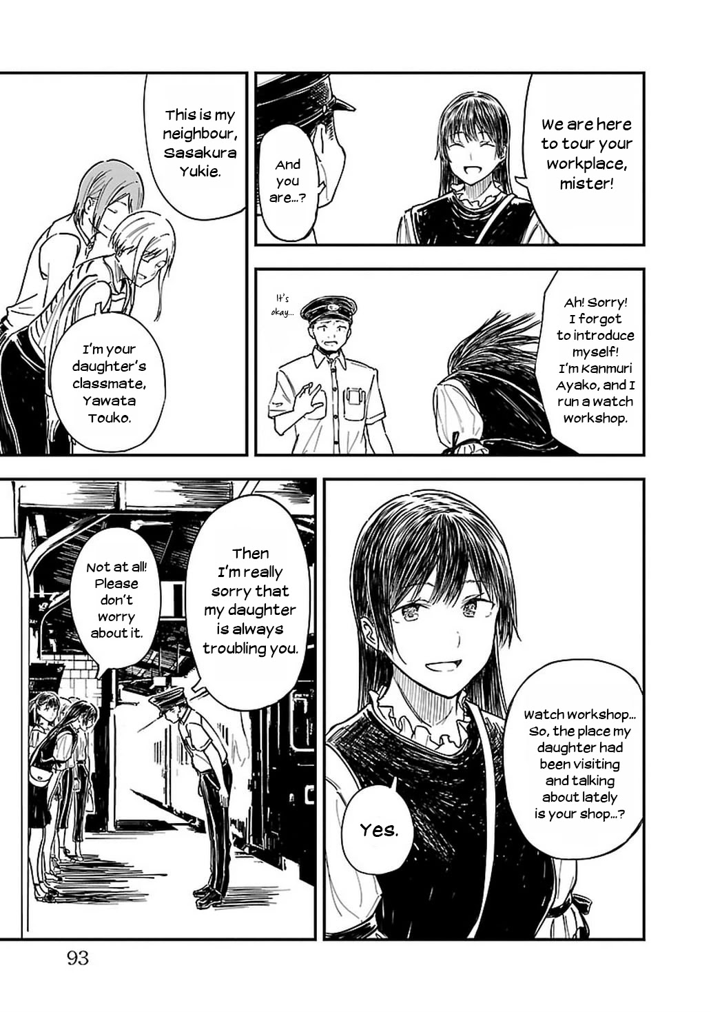 Kanmuri-san's Watch Workshop chapter 10 page 17