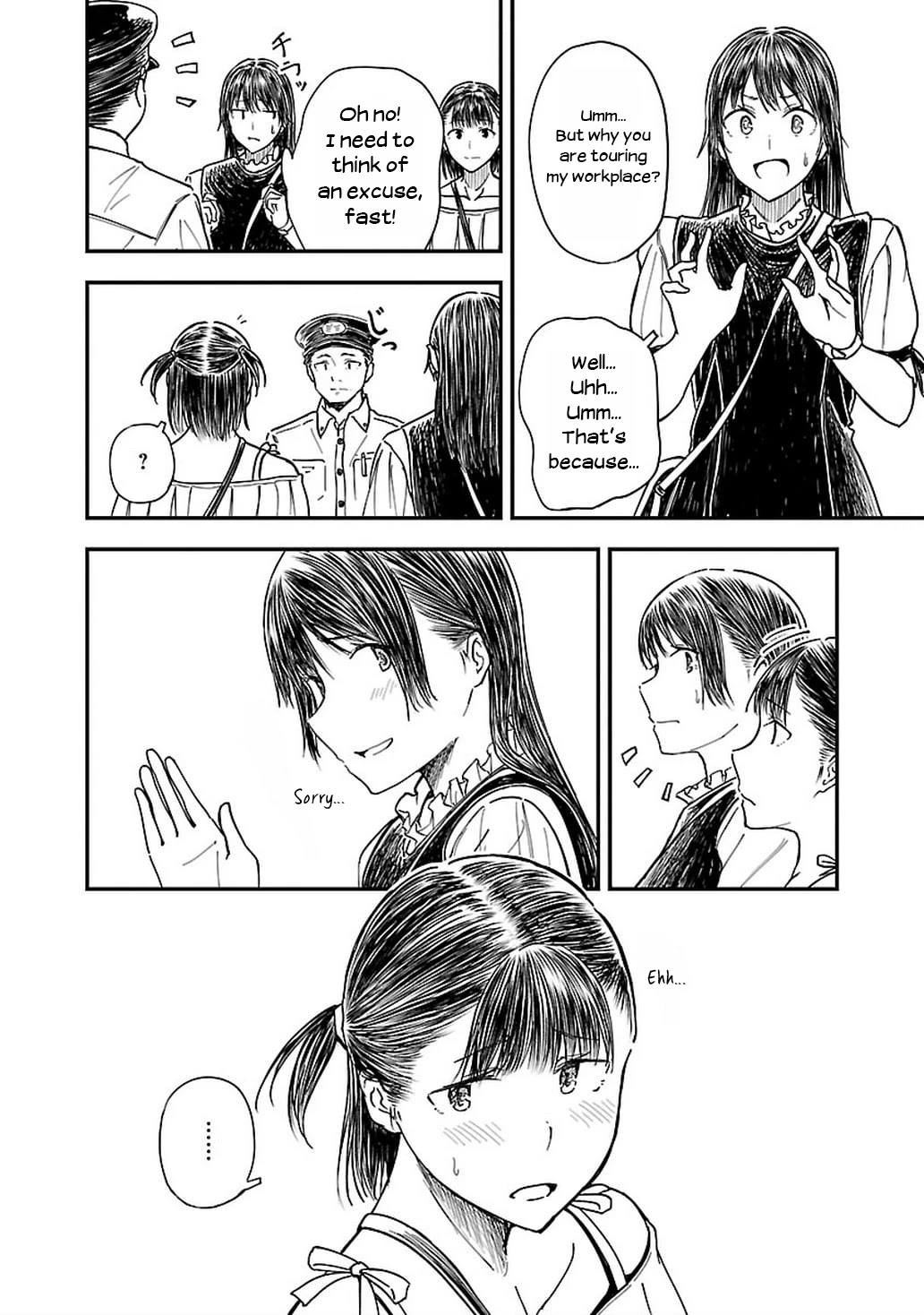 Kanmuri-san's Watch Workshop chapter 10 page 18