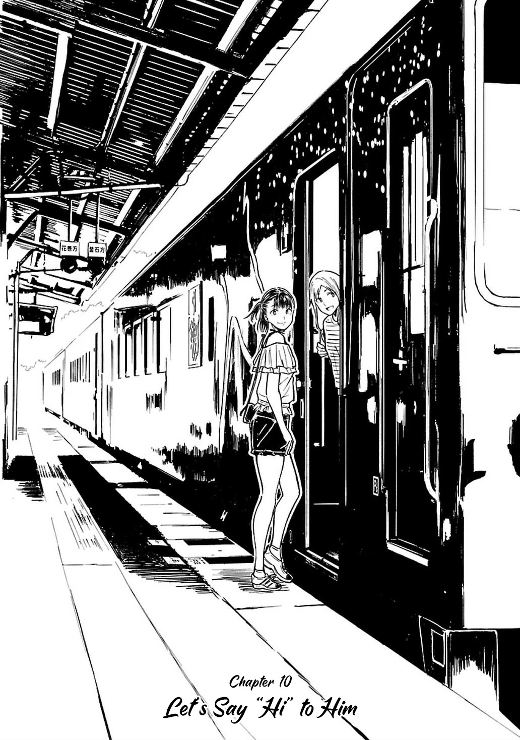 Kanmuri-san's Watch Workshop chapter 10 page 2