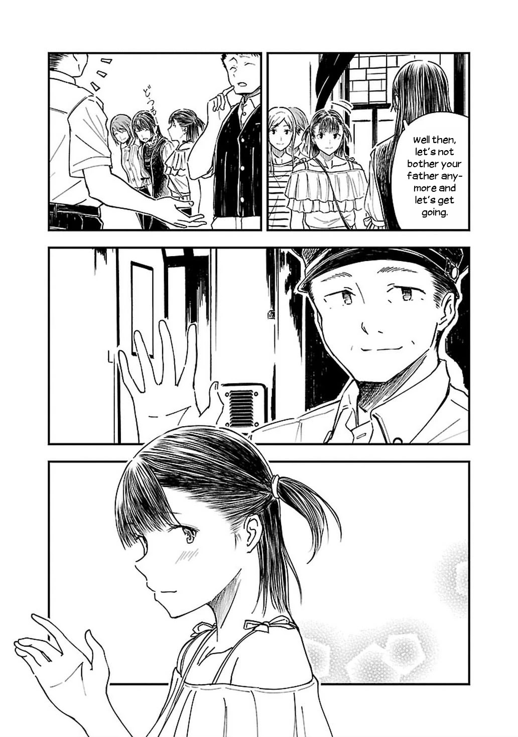 Kanmuri-san's Watch Workshop chapter 10 page 21