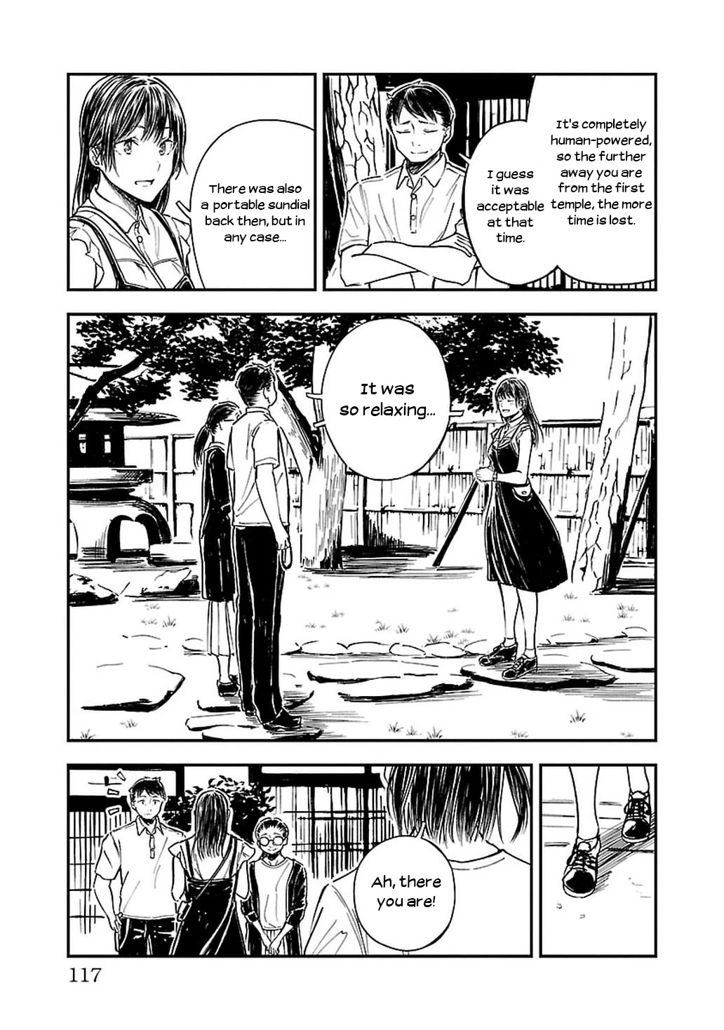 Kanmuri-san's Watch Workshop chapter 11 page 17