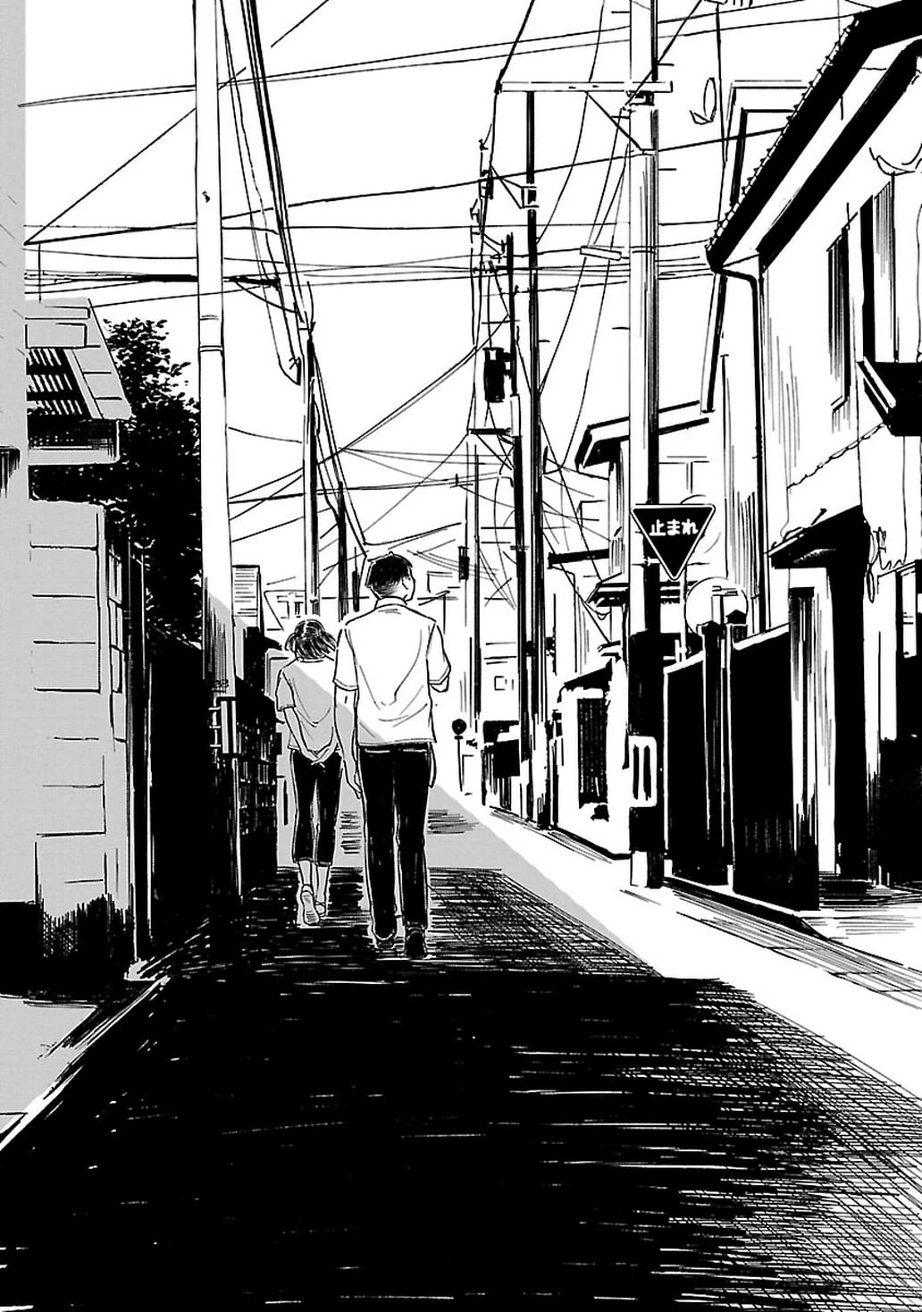 Kanmuri-san's Watch Workshop chapter 11 page 20