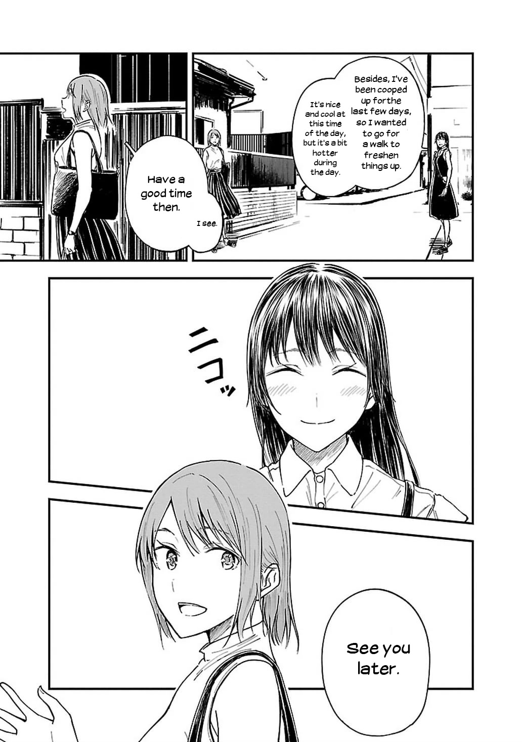 Kanmuri-san's Watch Workshop chapter 11 page 5