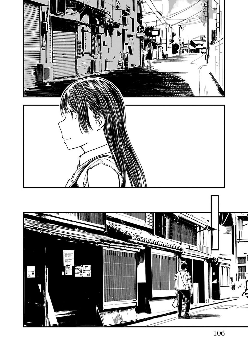 Kanmuri-san's Watch Workshop chapter 11 page 6