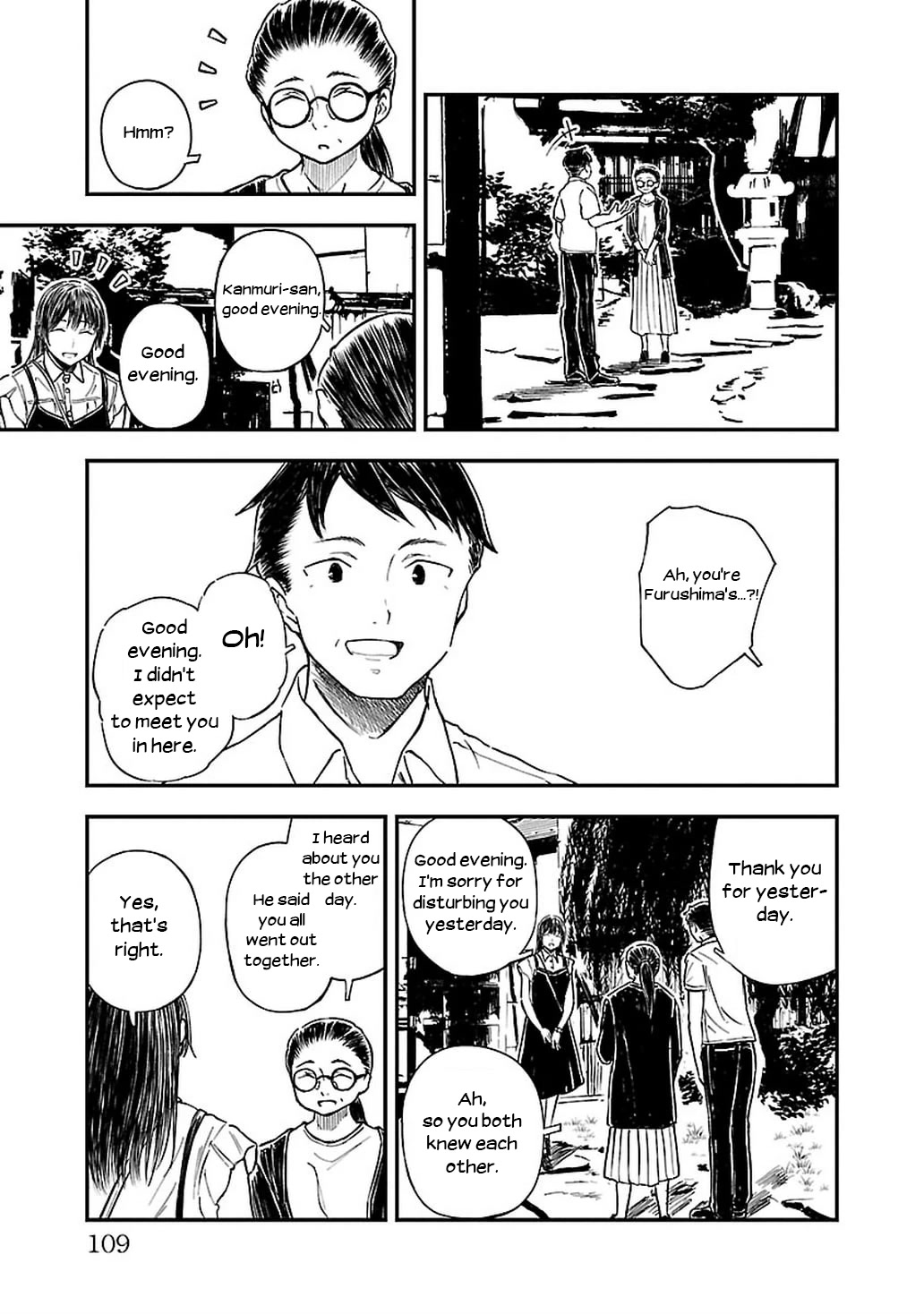 Kanmuri-san's Watch Workshop chapter 11 page 9