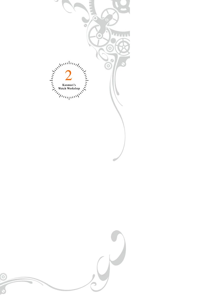 Kanmuri-san's Watch Workshop chapter 12.5 page 5