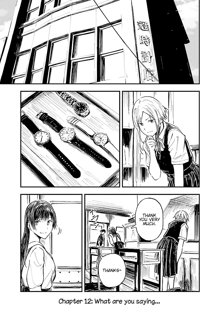 Kanmuri-san's Watch Workshop chapter 12 page 1