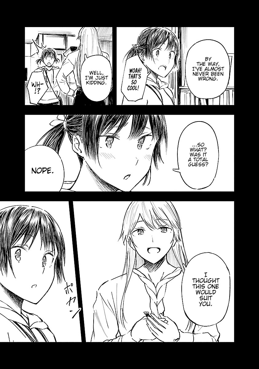 Kanmuri-san's Watch Workshop chapter 12 page 17