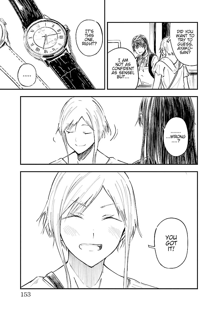 Kanmuri-san's Watch Workshop chapter 12 page 27