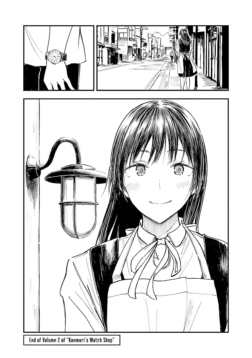Kanmuri-san's Watch Workshop chapter 12 page 29
