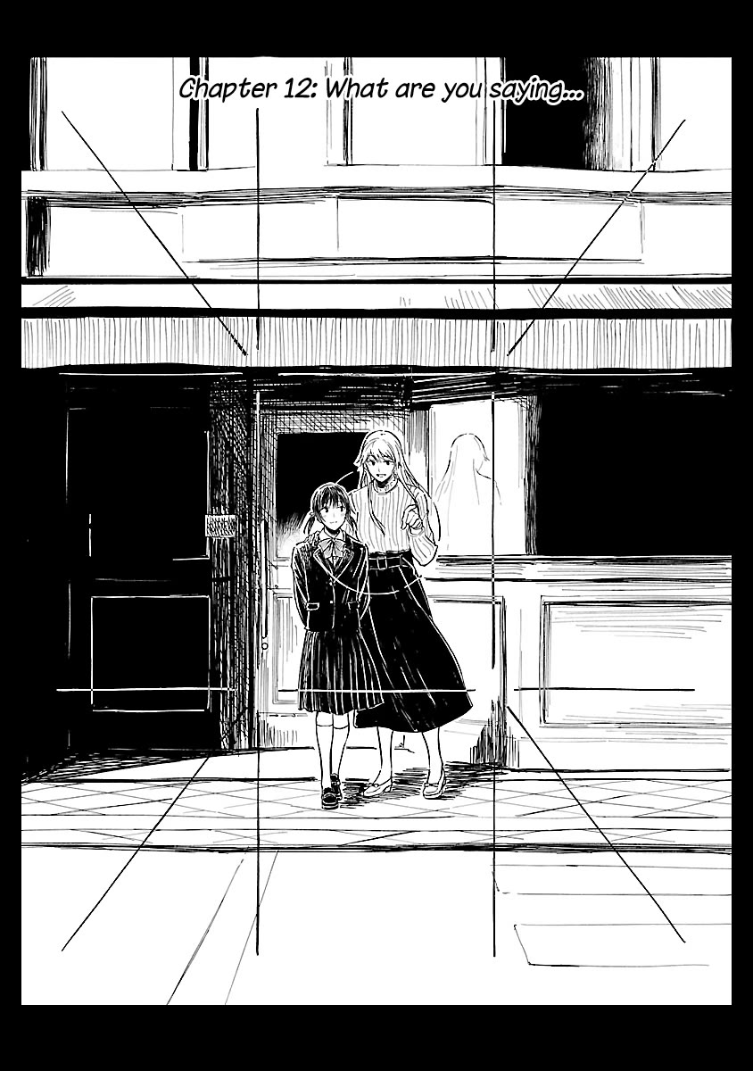 Kanmuri-san's Watch Workshop chapter 12 page 3