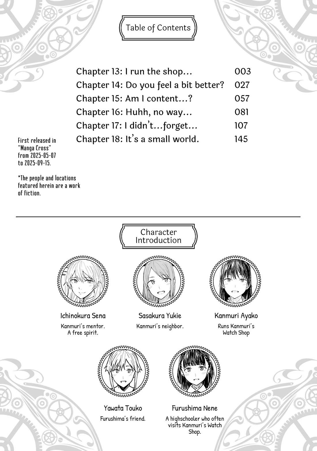 Kanmuri-san's Watch Workshop chapter 13 page 1