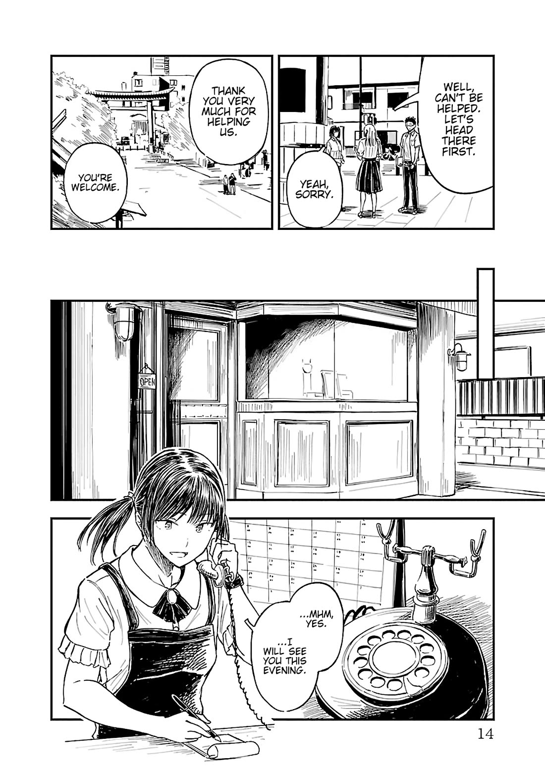 Kanmuri-san's Watch Workshop chapter 13 page 12