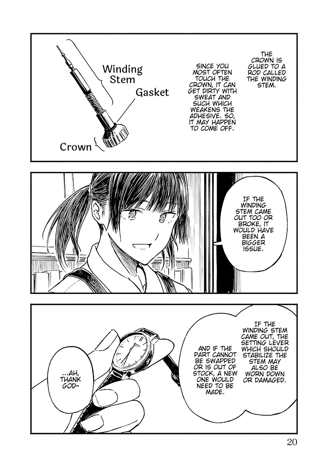 Kanmuri-san's Watch Workshop chapter 13 page 18