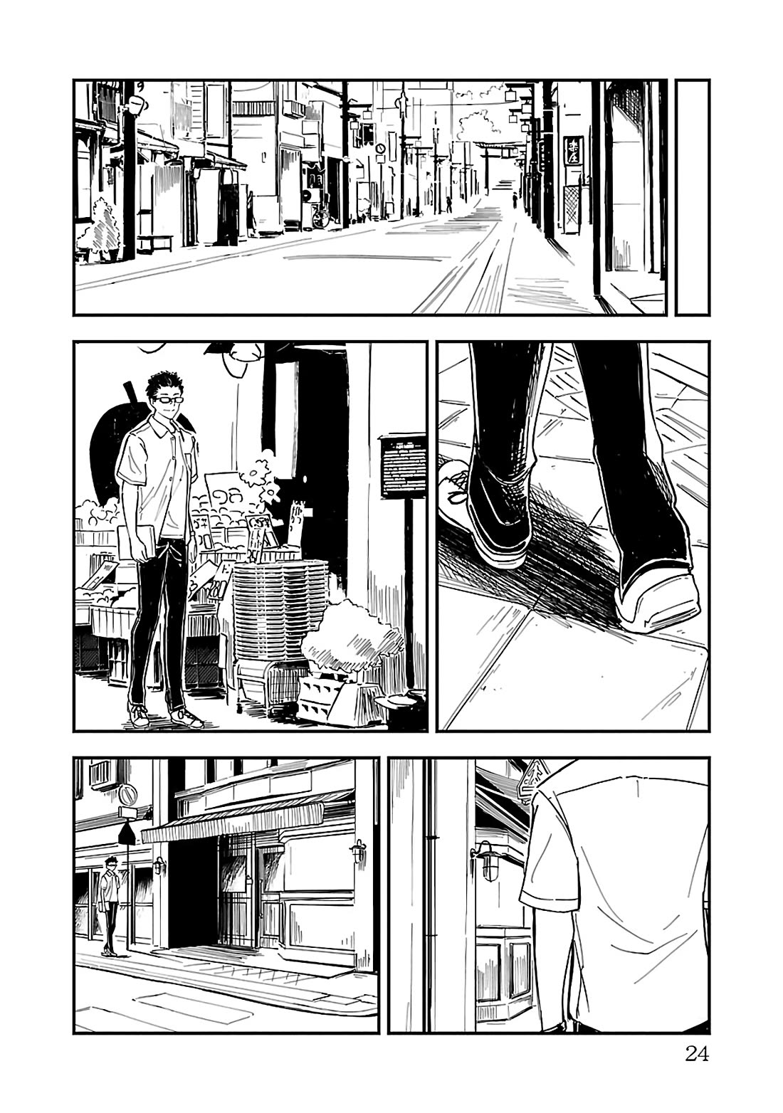 Kanmuri-san's Watch Workshop chapter 13 page 22