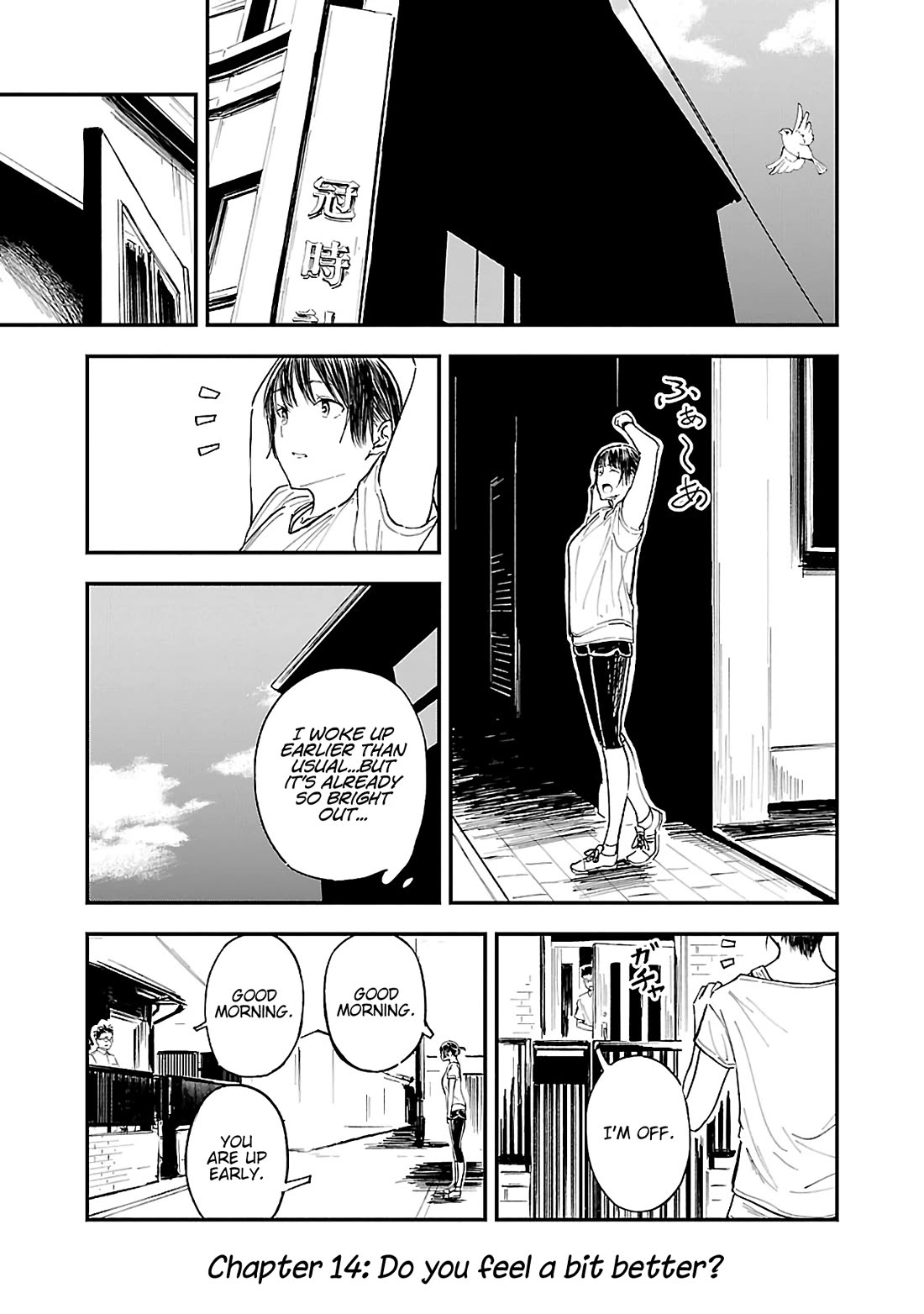 Kanmuri-san's Watch Workshop chapter 14 page 1