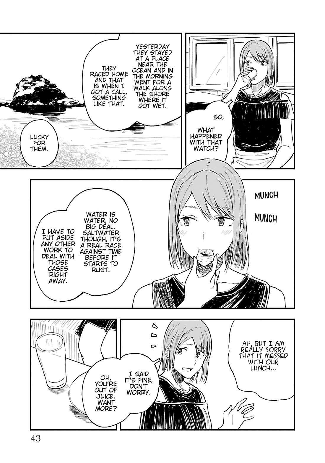 Kanmuri-san's Watch Workshop chapter 14 page 17