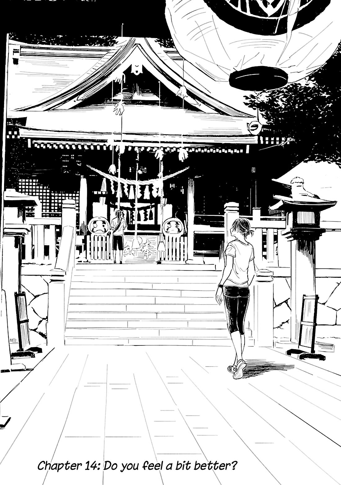 Kanmuri-san's Watch Workshop chapter 14 page 3