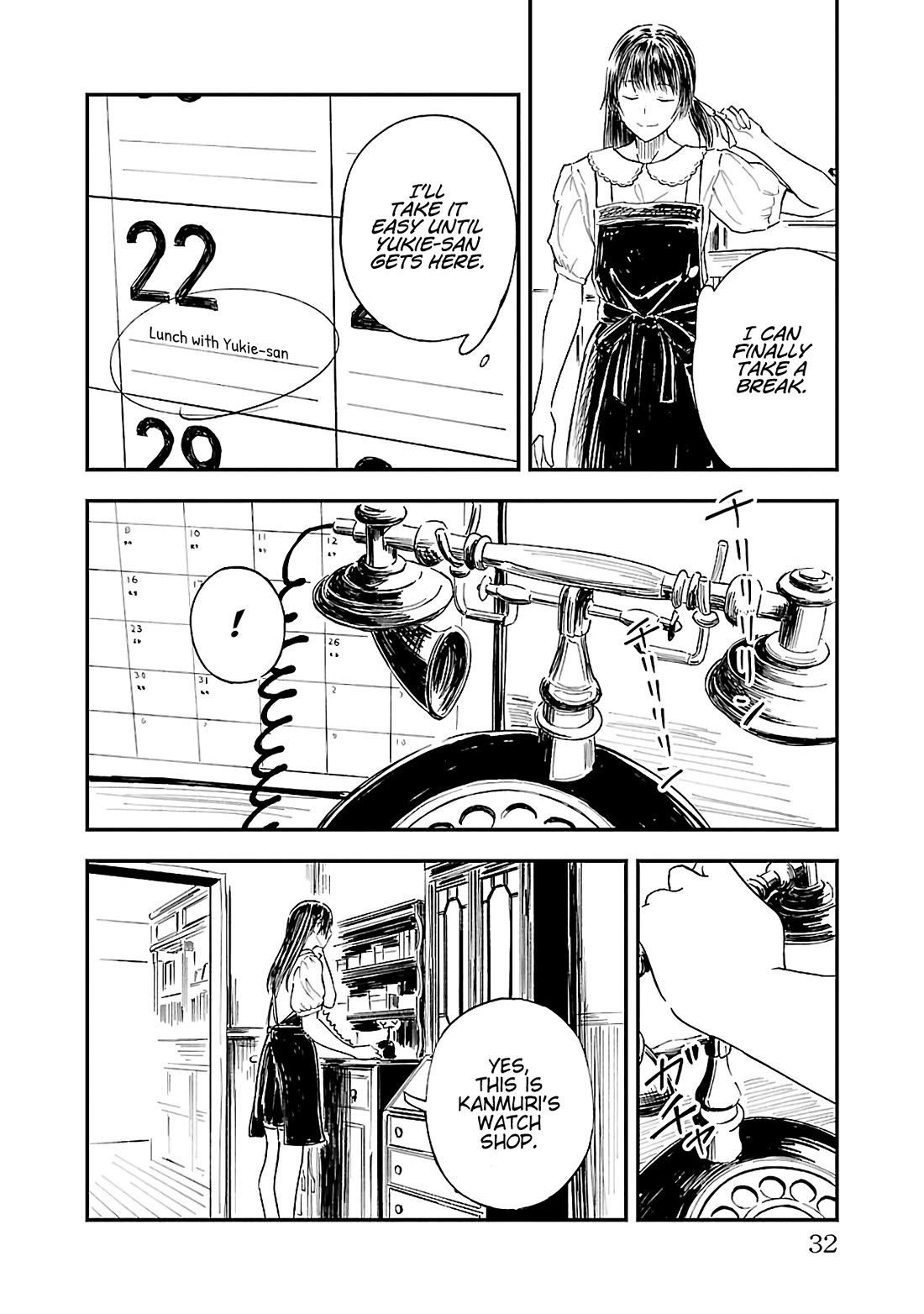 Kanmuri-san's Watch Workshop chapter 14 page 6