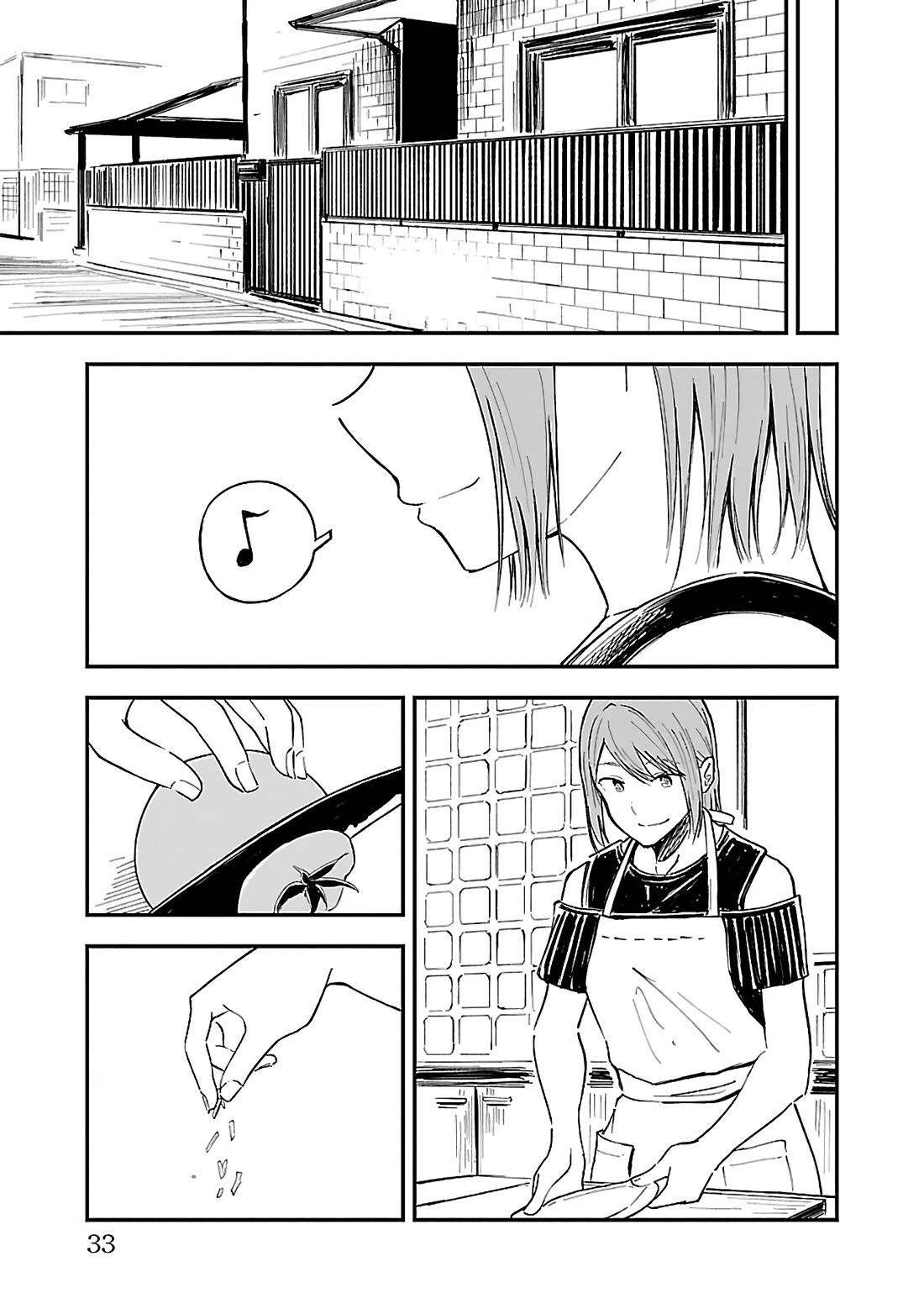 Kanmuri-san's Watch Workshop chapter 14 page 7