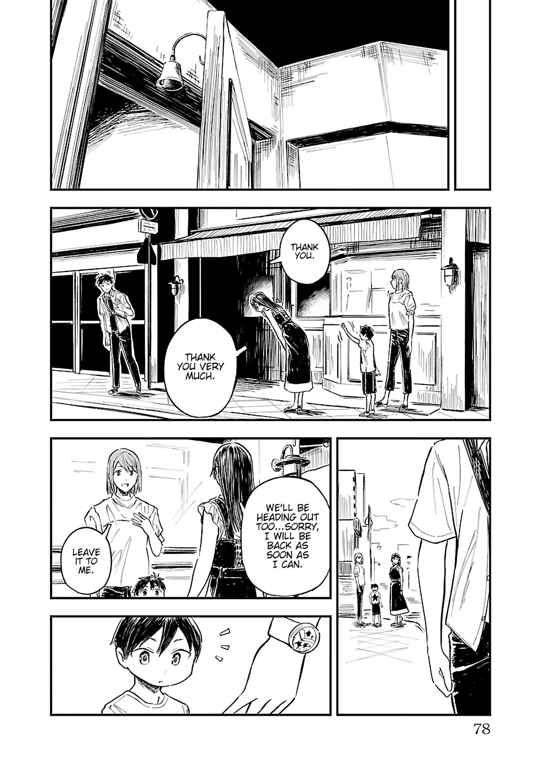 Kanmuri-san's Watch Workshop chapter 15 page 22