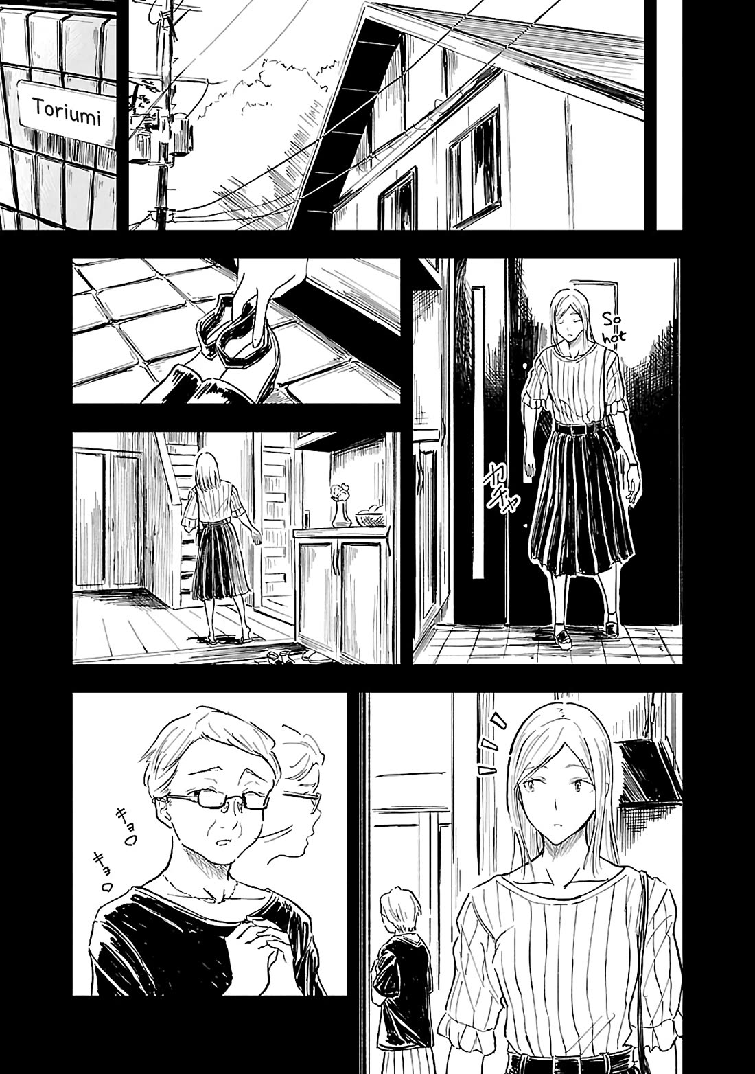 Kanmuri-san's Watch Workshop chapter 16 page 9