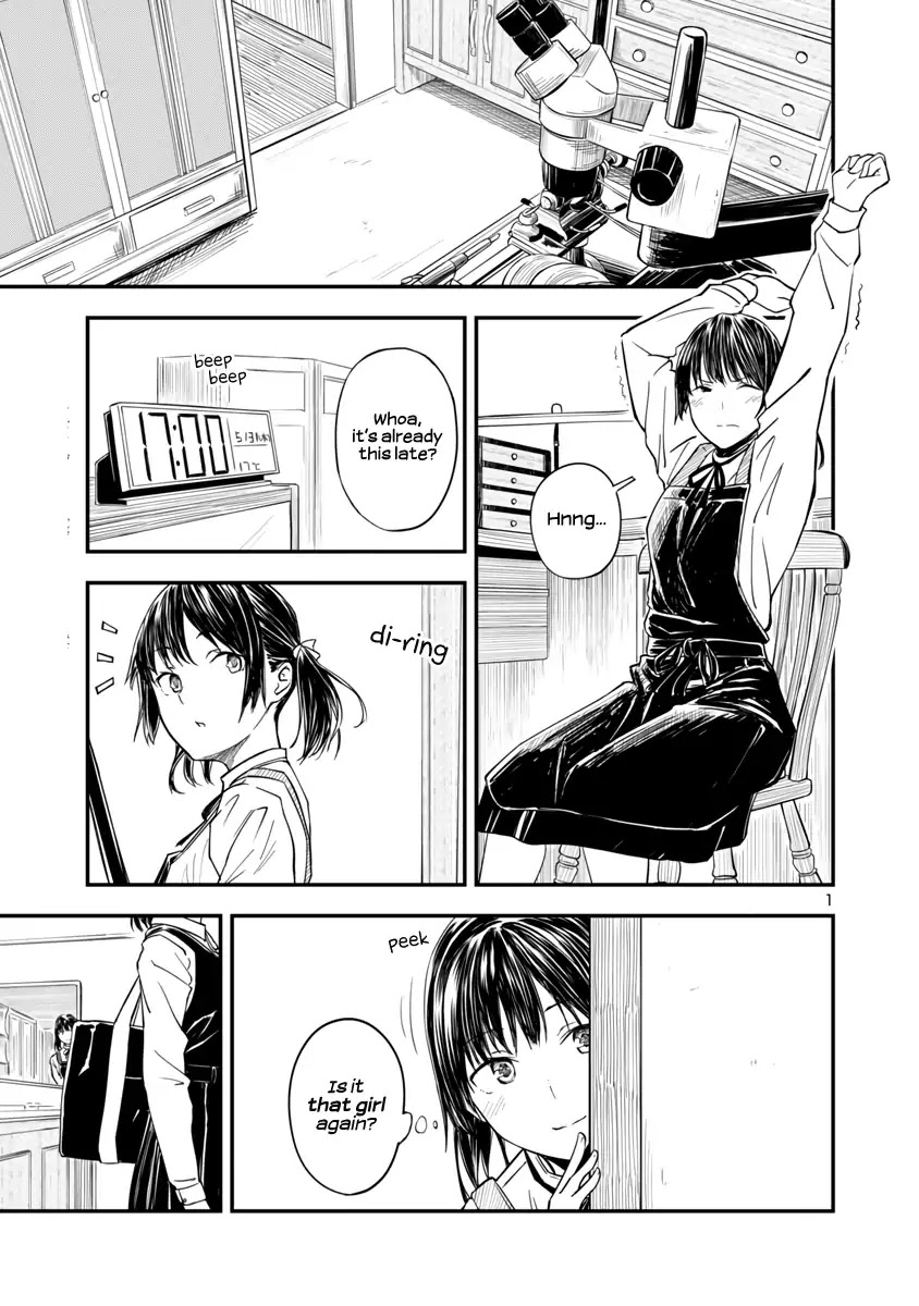 Kanmuri-san's Watch Workshop chapter 2 page 1