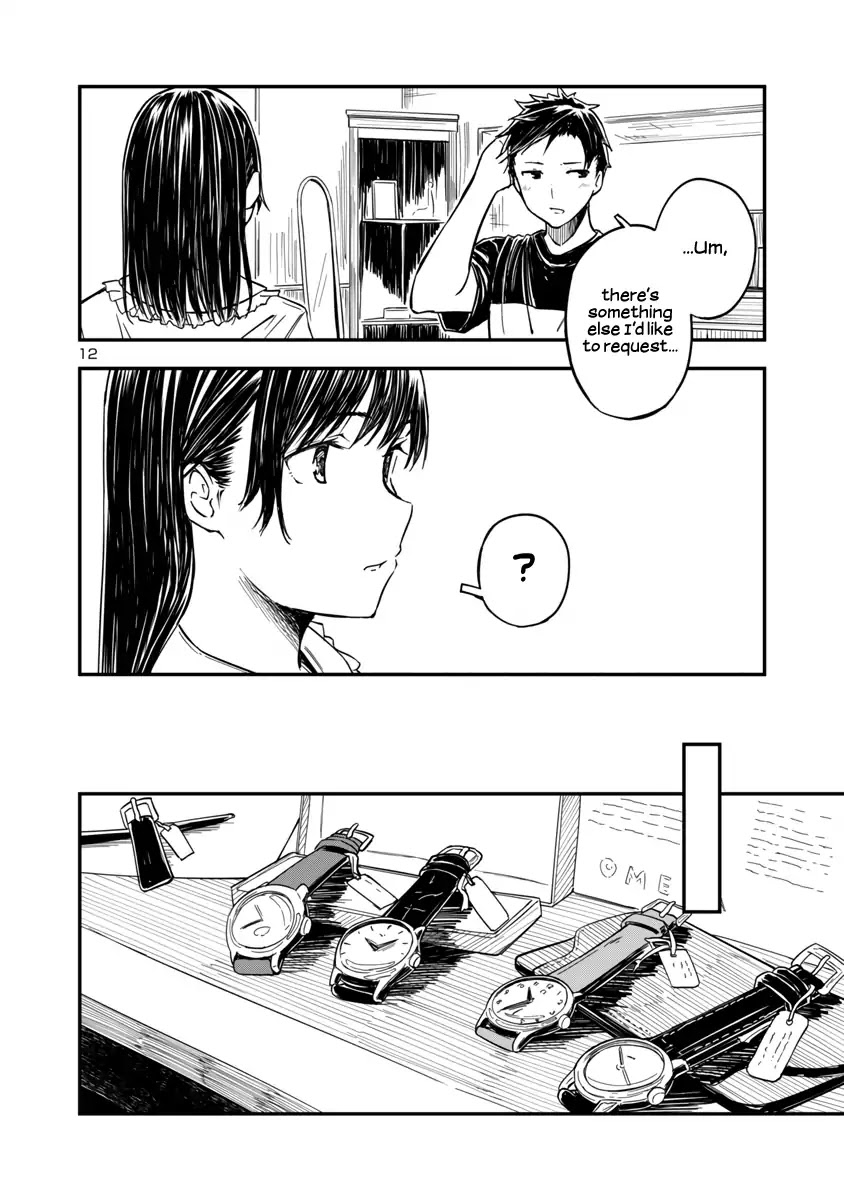 Kanmuri-san's Watch Workshop chapter 2 page 12