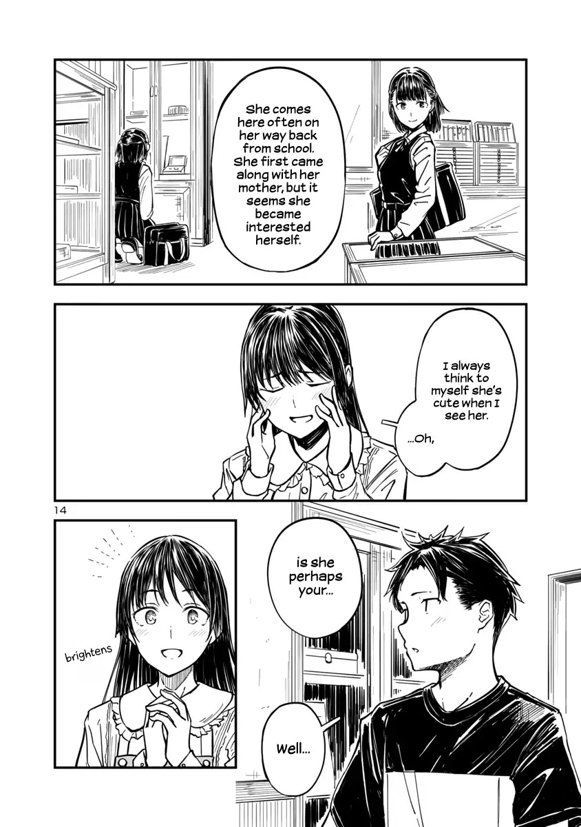 Kanmuri-san's Watch Workshop chapter 2 page 14