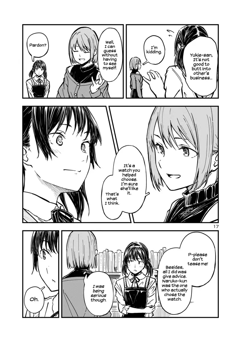 Kanmuri-san's Watch Workshop chapter 2 page 17