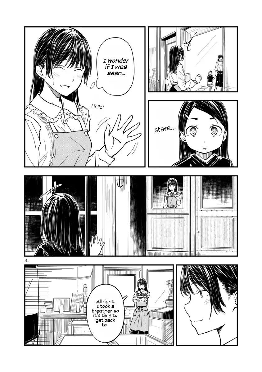 Kanmuri-san's Watch Workshop chapter 2 page 4