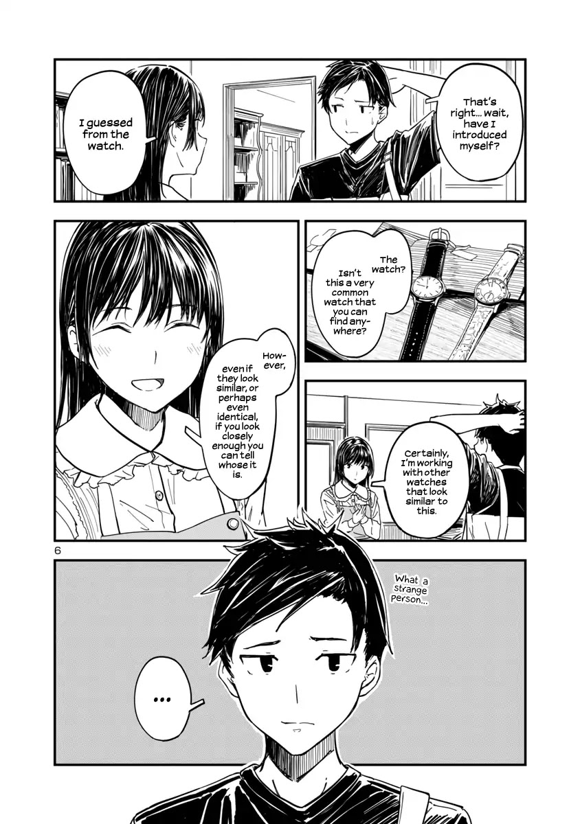 Kanmuri-san's Watch Workshop chapter 2 page 6