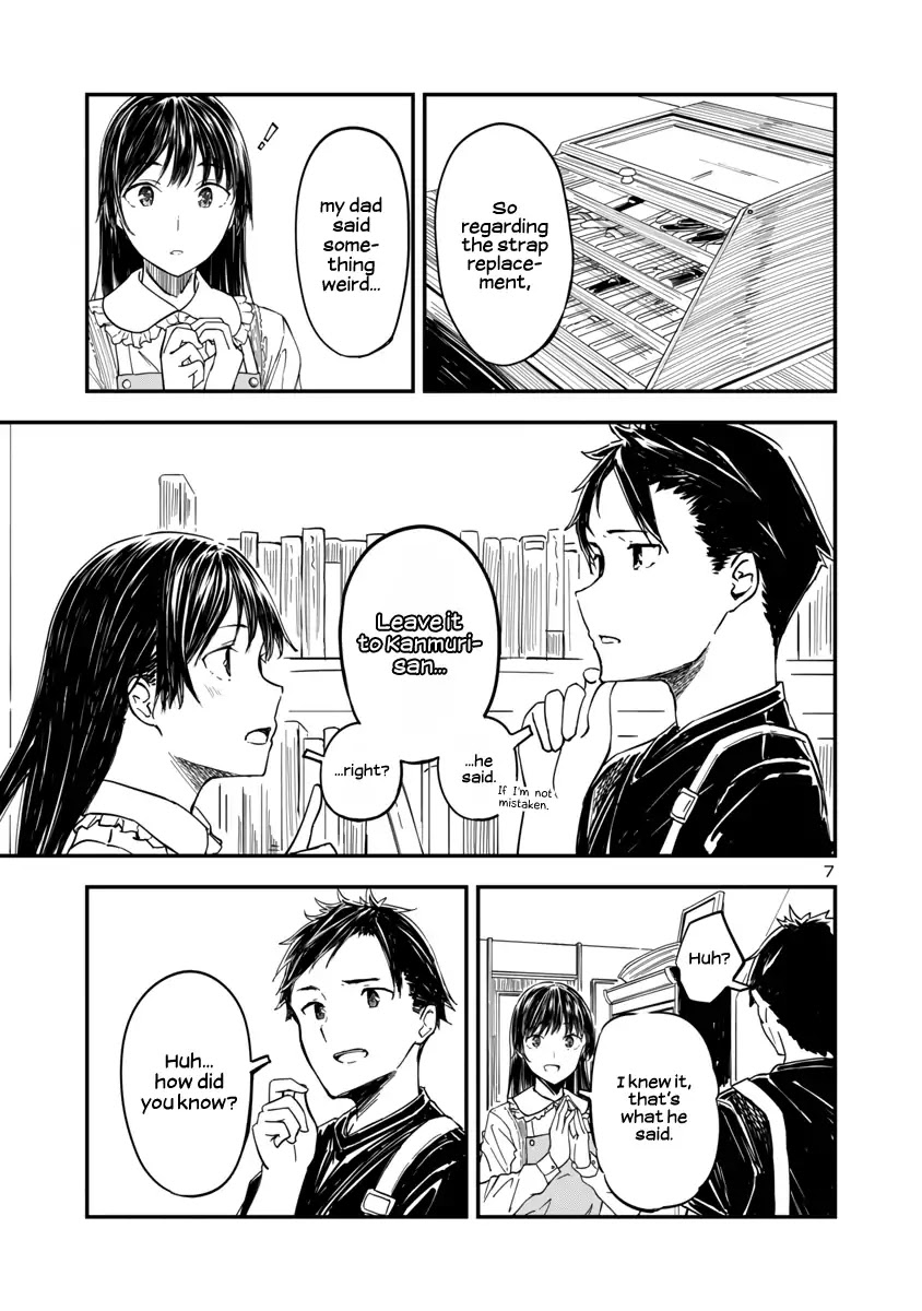 Kanmuri-san's Watch Workshop chapter 2 page 7