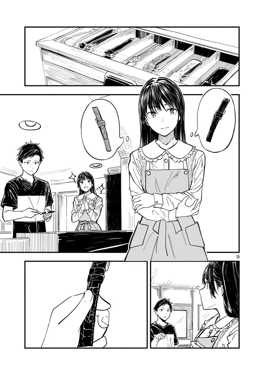 Kanmuri-san's Watch Workshop chapter 2 page 9