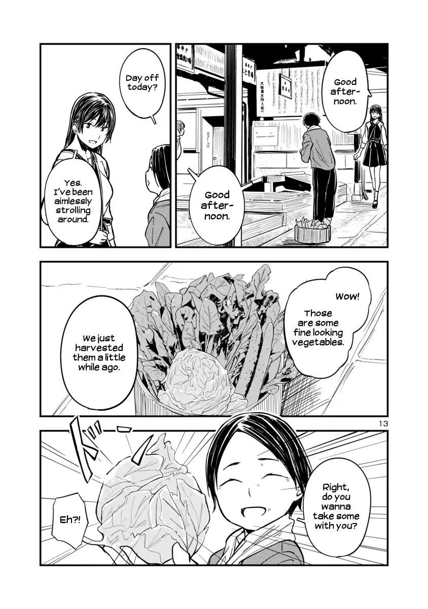 Kanmuri-san's Watch Workshop chapter 3 page 13