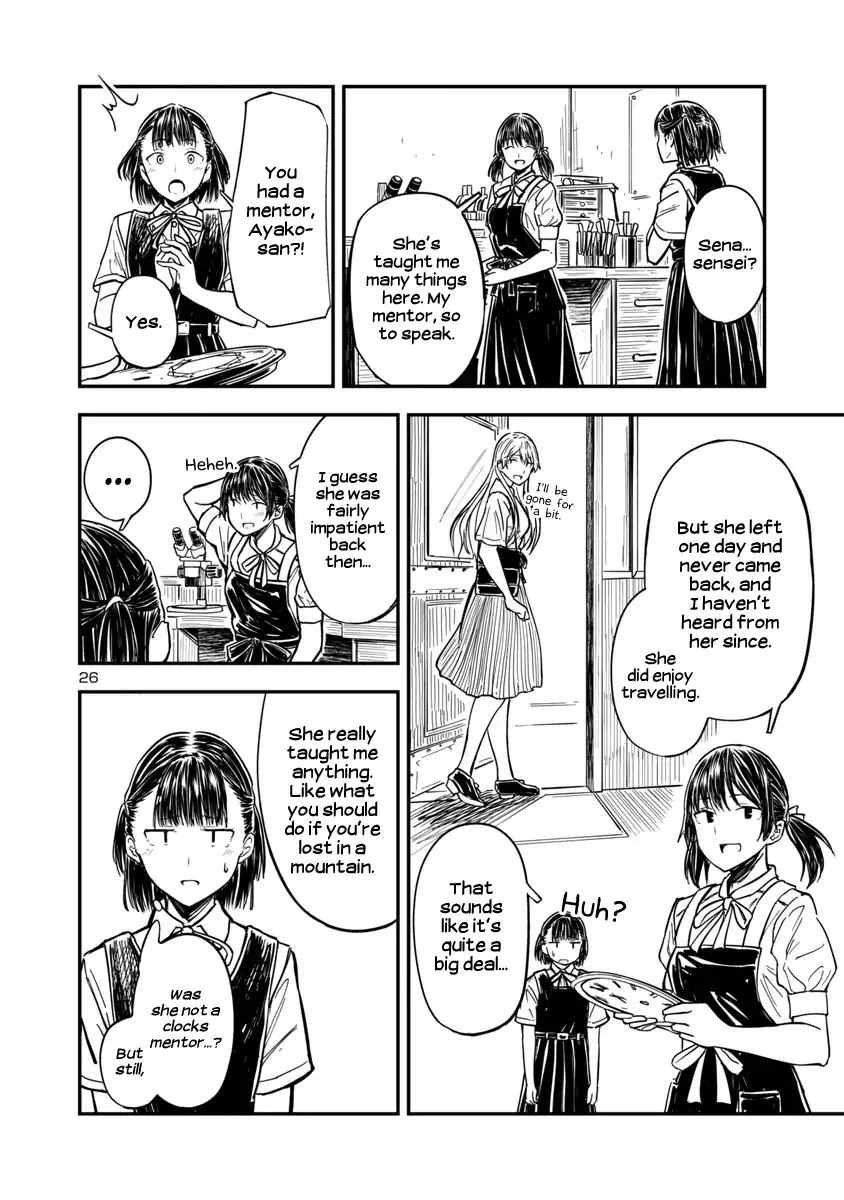 Kanmuri-san's Watch Workshop chapter 3 page 26