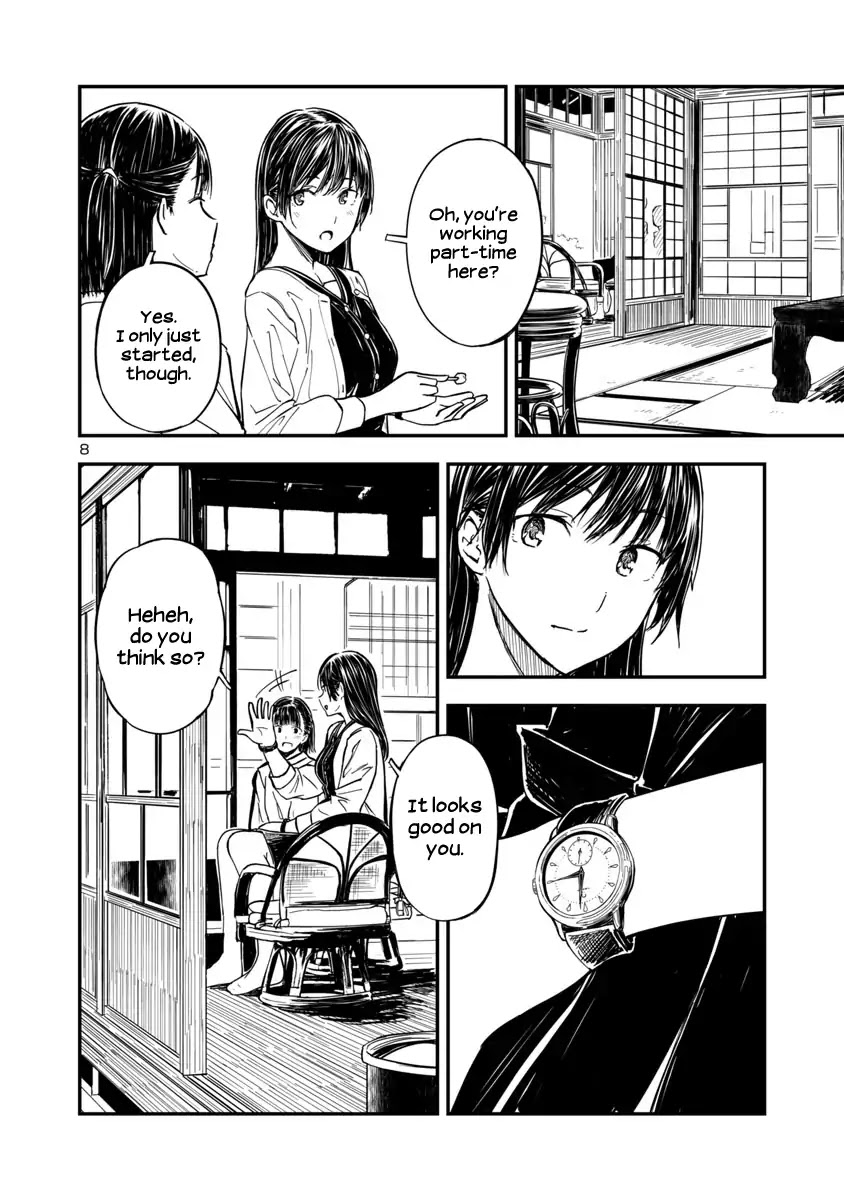 Kanmuri-san's Watch Workshop chapter 3 page 8