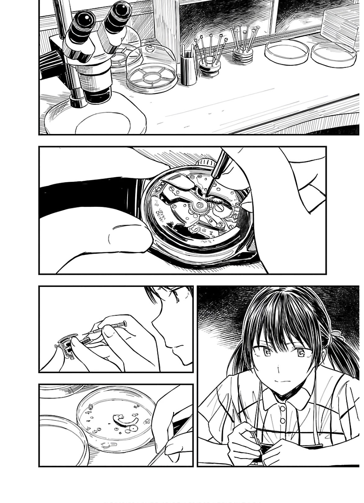 Kanmuri-san's Watch Workshop chapter 4 page 16