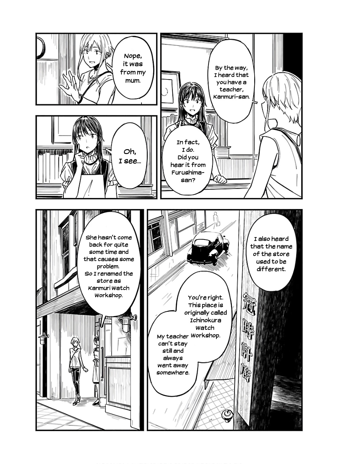 Kanmuri-san's Watch Workshop chapter 4 page 20