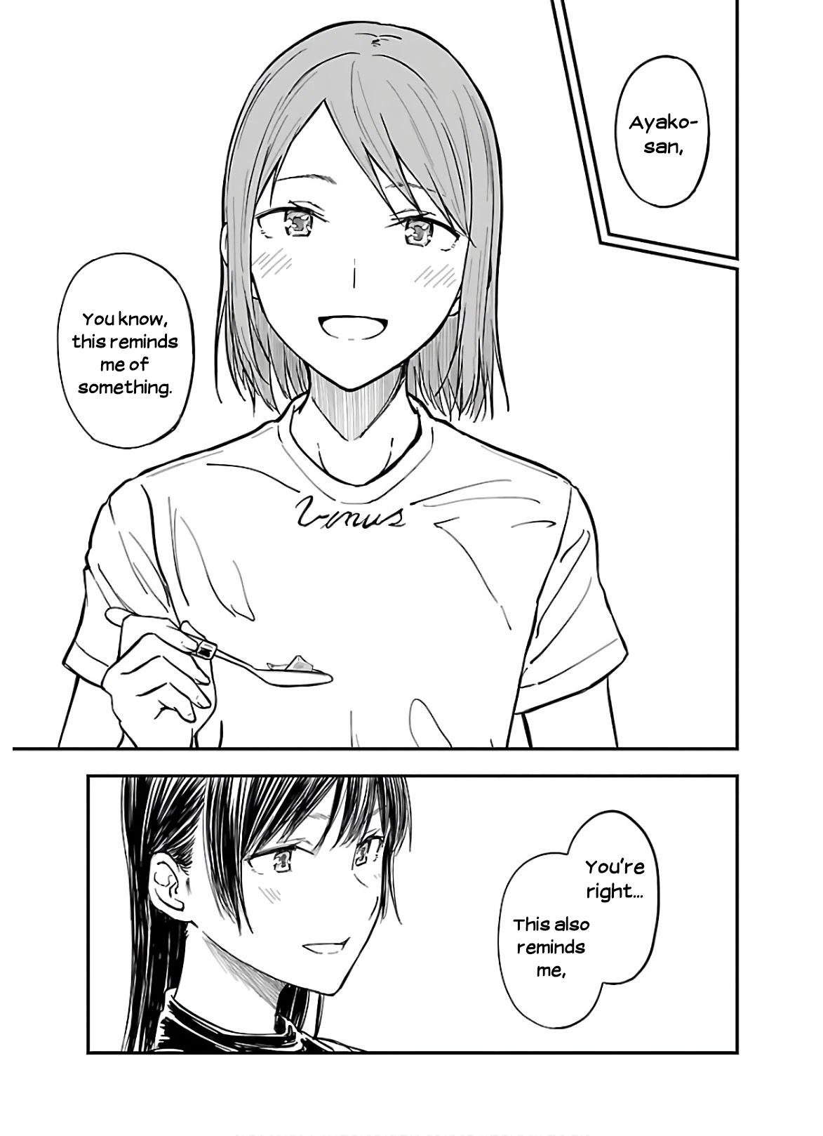 Kanmuri-san's Watch Workshop chapter 5 page 17