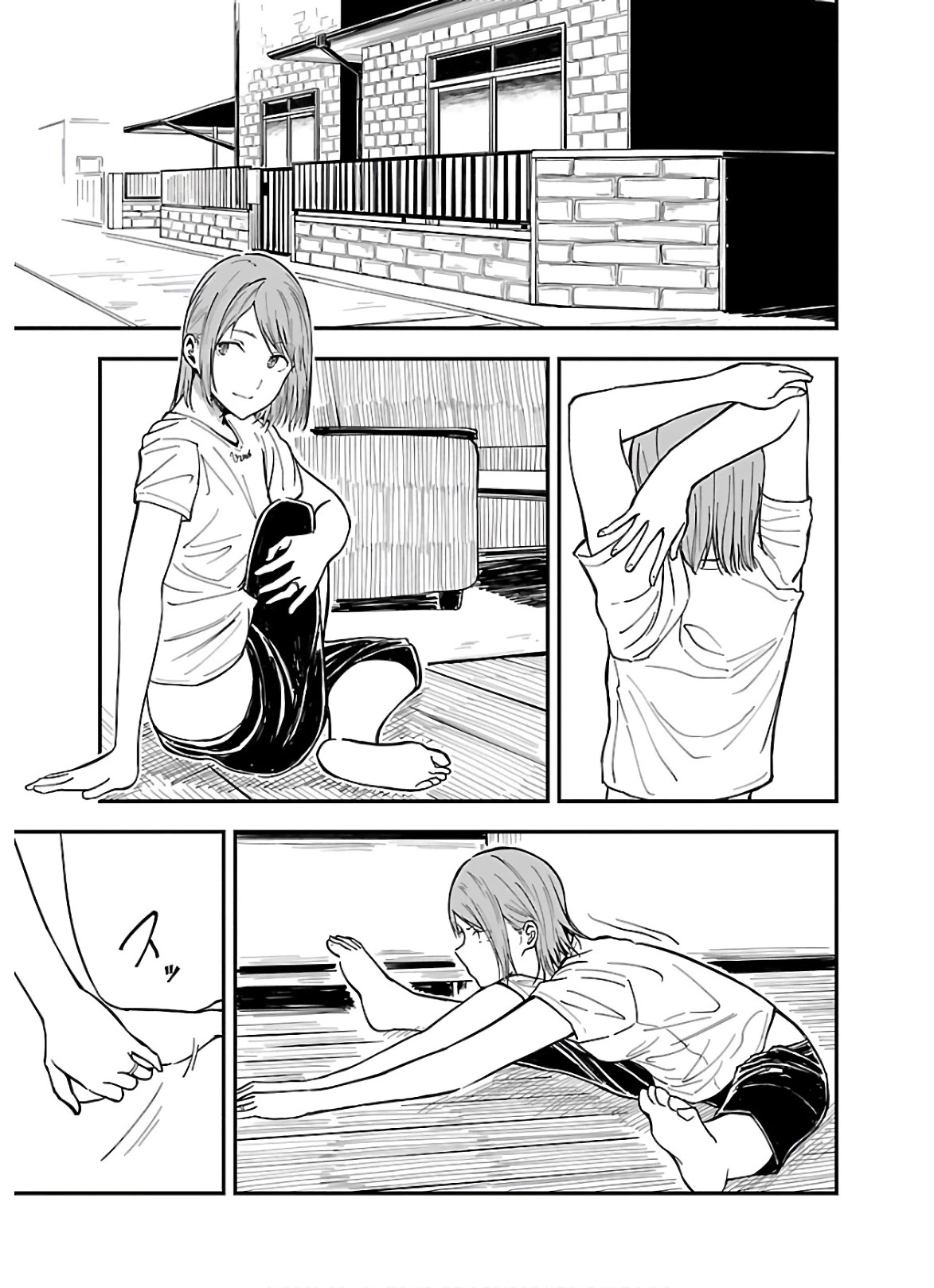 Kanmuri-san's Watch Workshop chapter 5 page 3