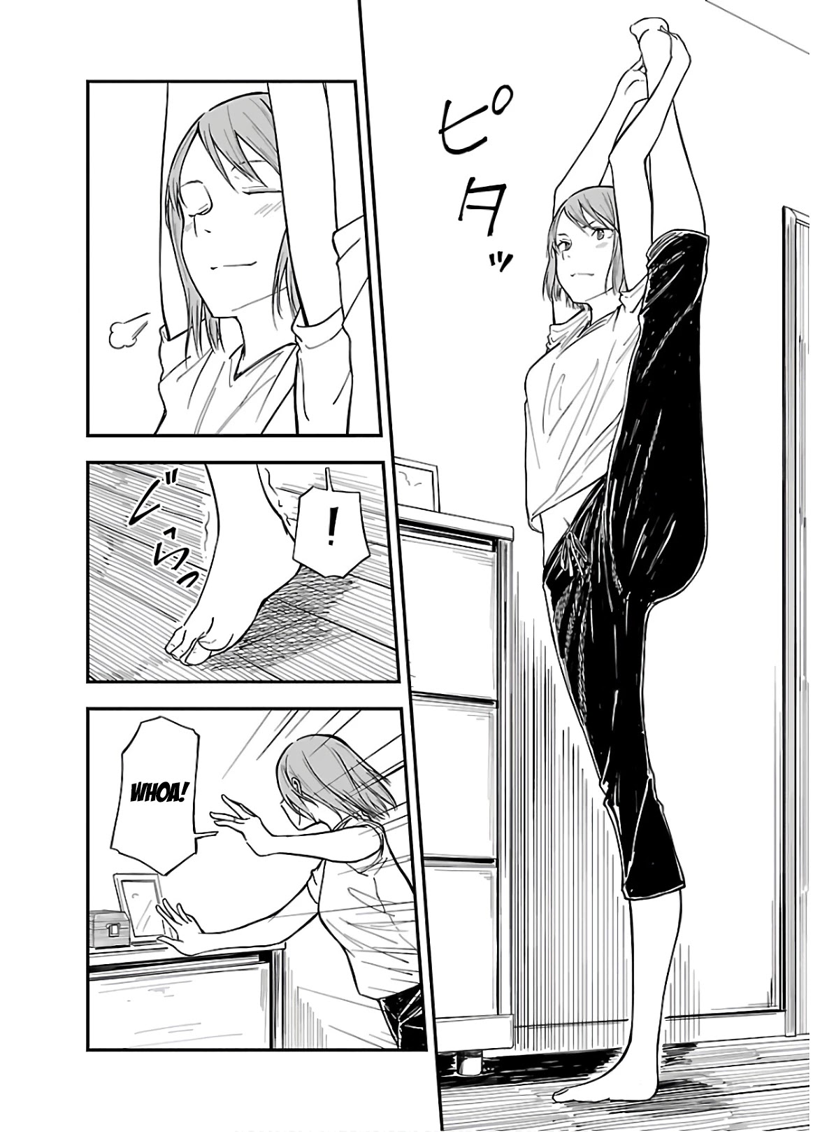 Kanmuri-san's Watch Workshop chapter 5 page 4