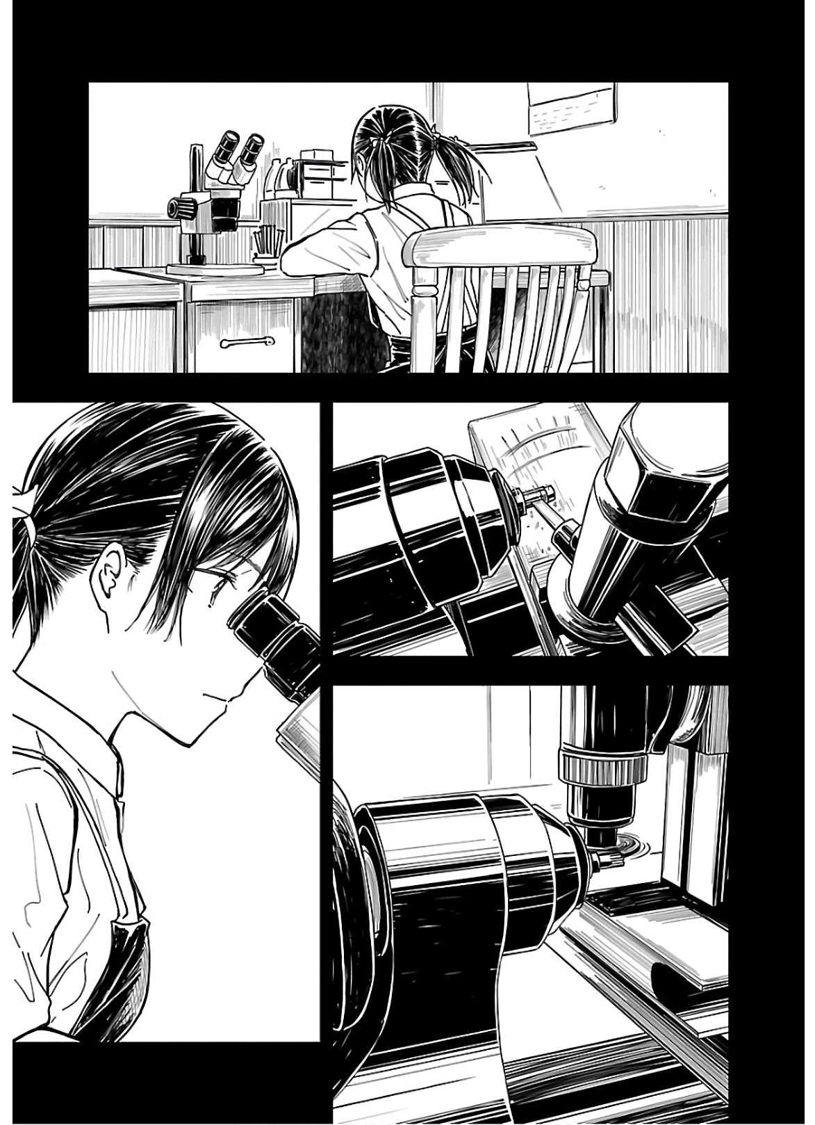 Kanmuri-san's Watch Workshop chapter 6 page 15