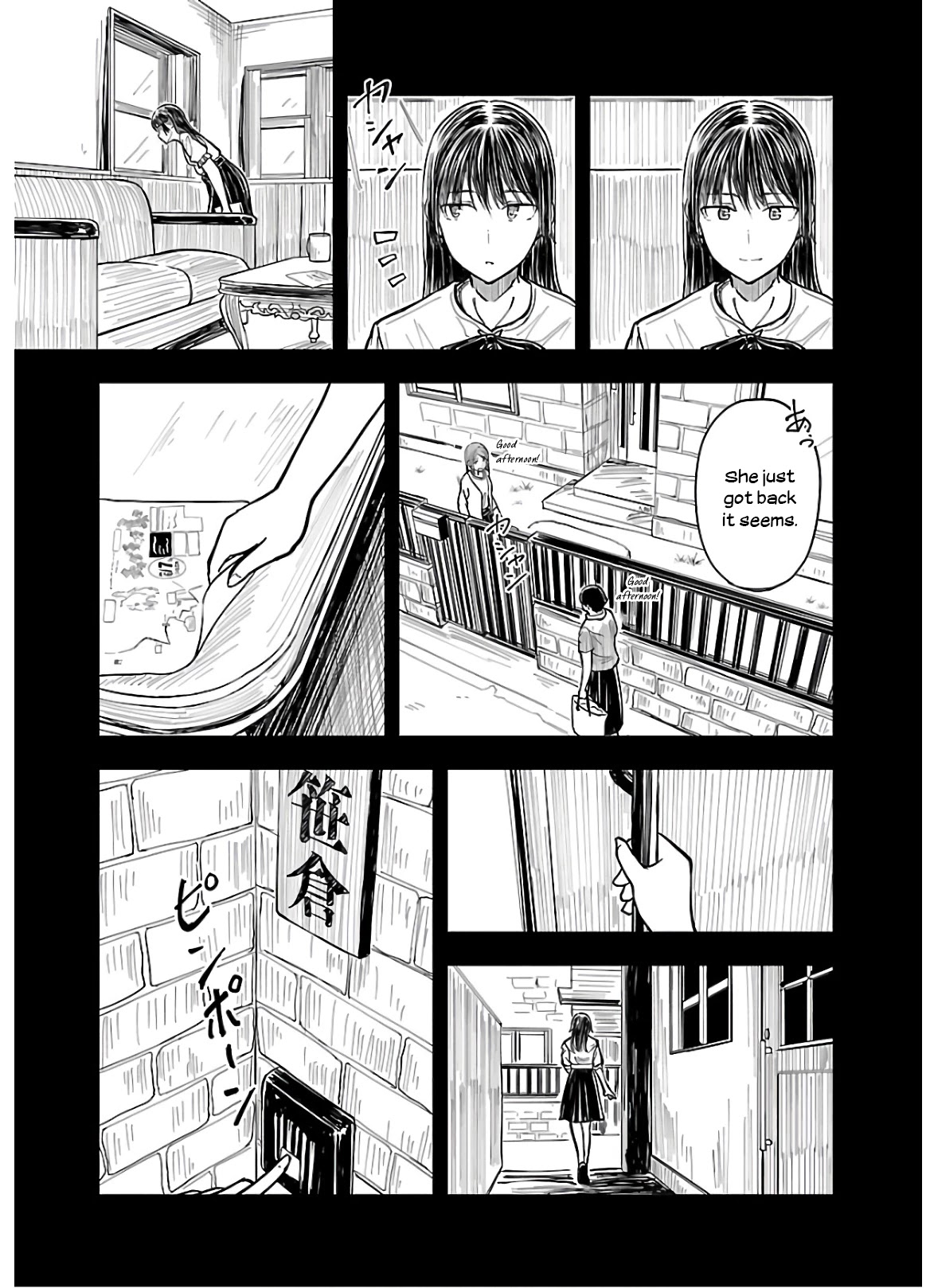 Kanmuri-san's Watch Workshop chapter 6 page 3