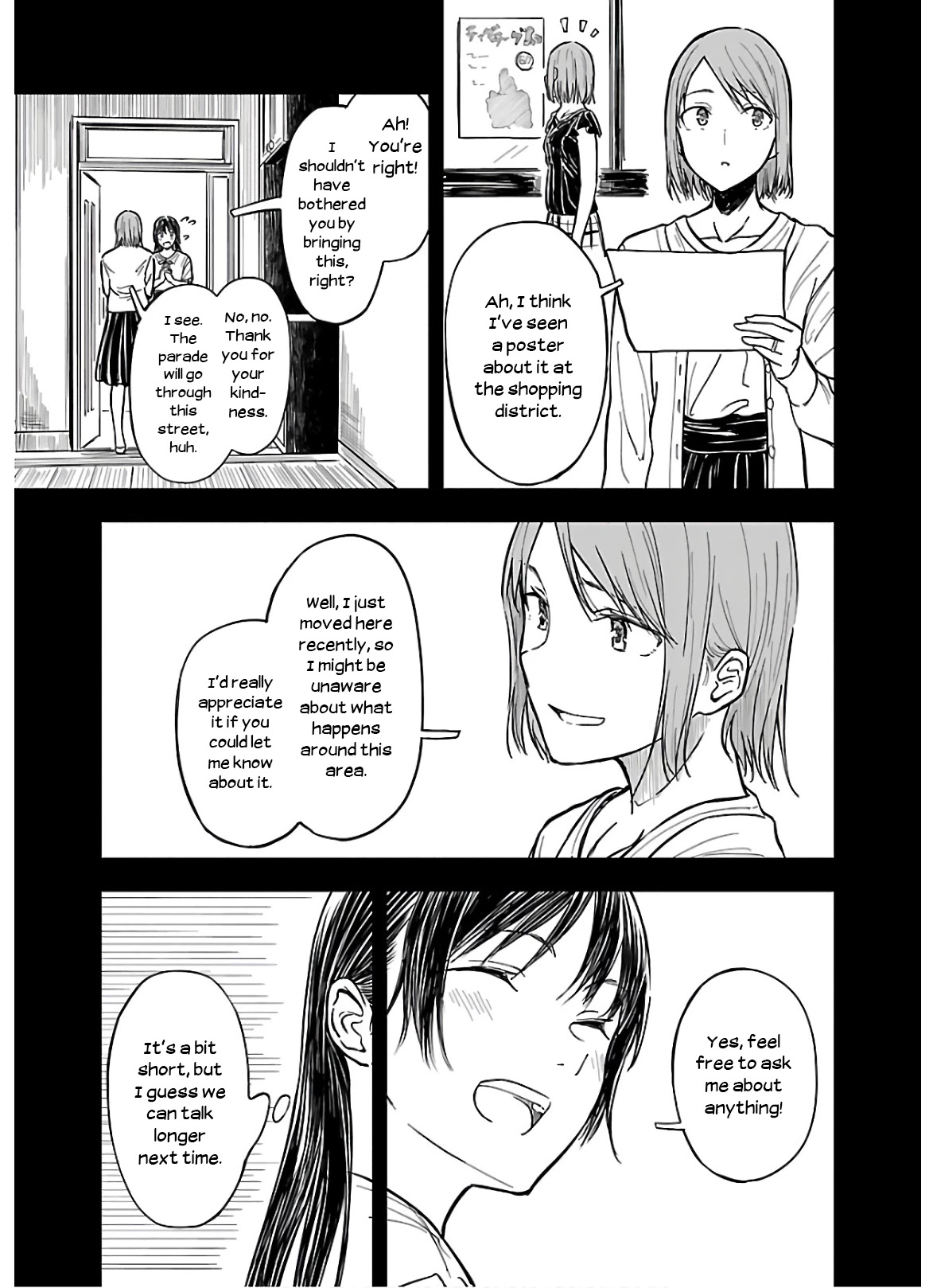 Kanmuri-san's Watch Workshop chapter 6 page 5